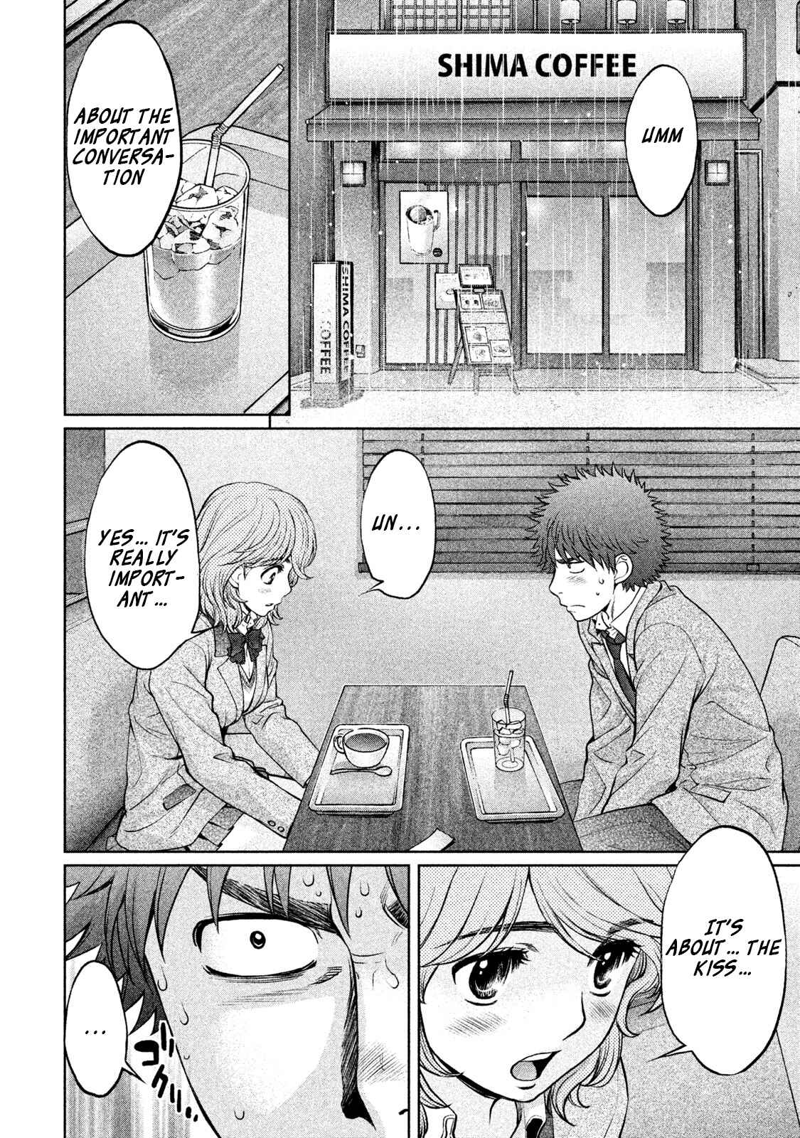 Page 13 Chapter 155 Hantsu x Trash