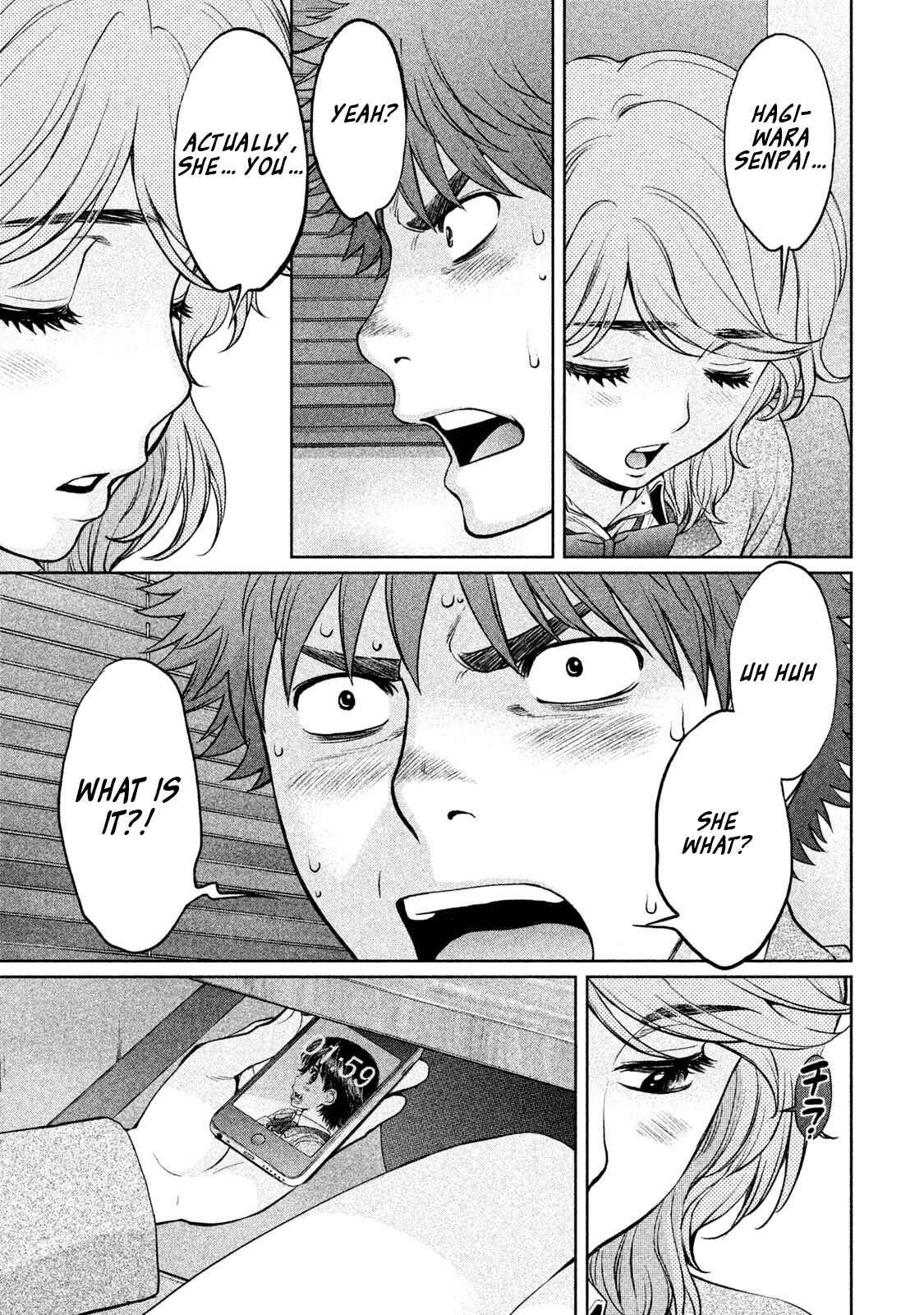 Page 14 Chapter 155 Hantsu x Trash