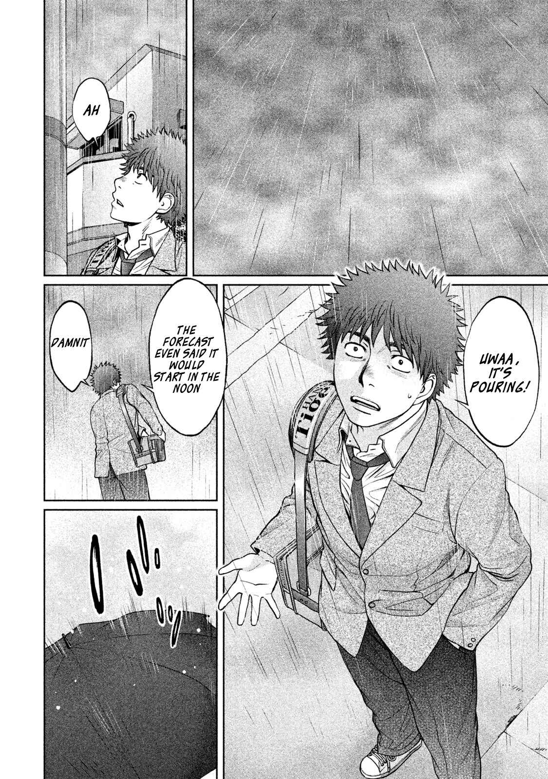 Page 3 Chapter 155 Hantsu x Trash