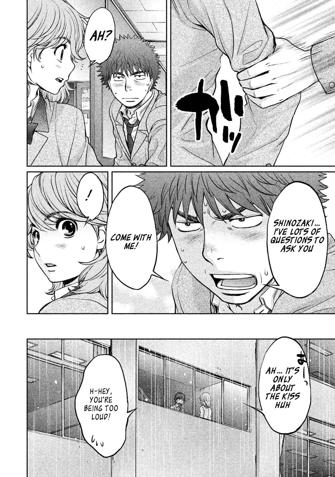 Page 9 Chapter 155 Hantsu x Trash