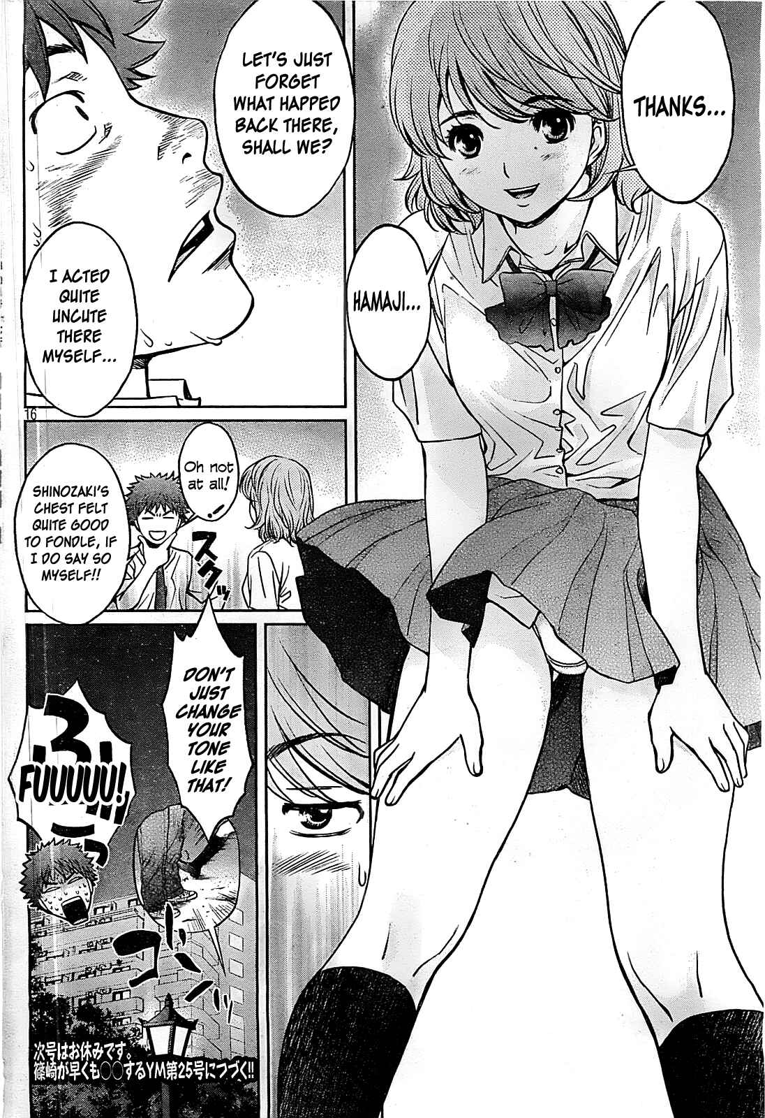 Page 17 Chapter 28 Hantsu x Trash