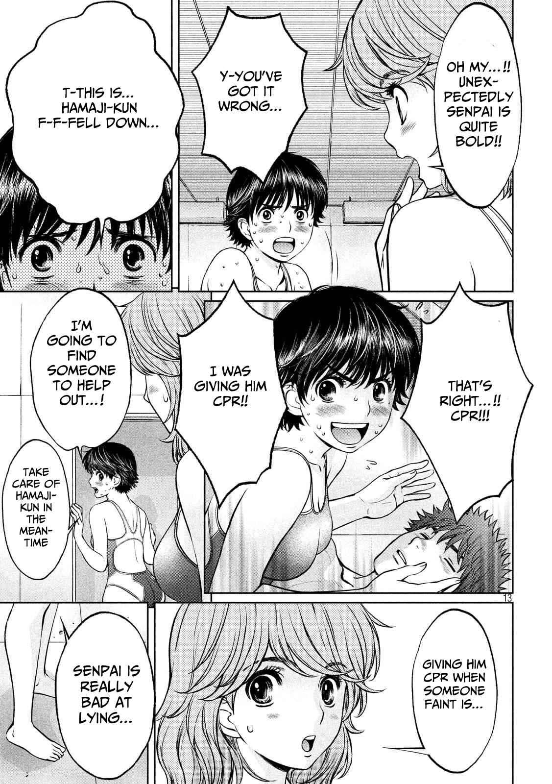 Page 14 Chapter 137 Hantsu x Trash