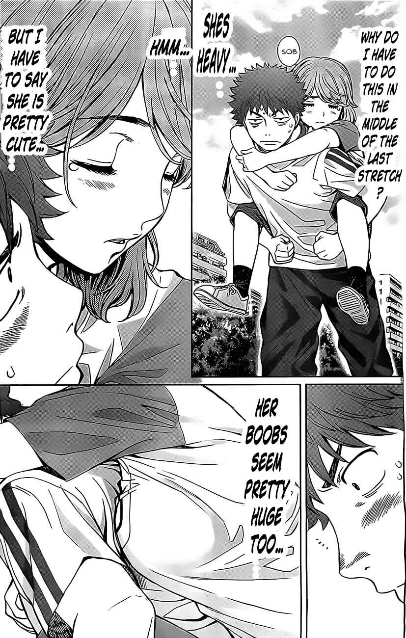 Page 10 Chapter 24 Hantsu x Trash