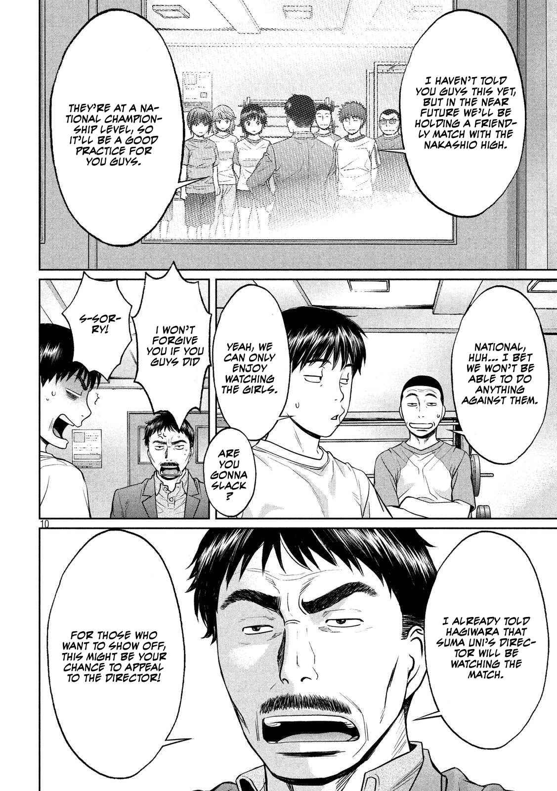 Page 10 Chapter 110 Hantsu x Trash