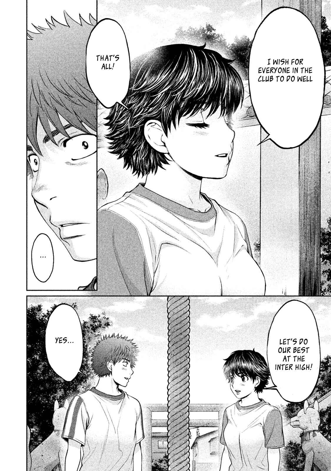 Page 13 Chapter 179 Hantsu x Trash