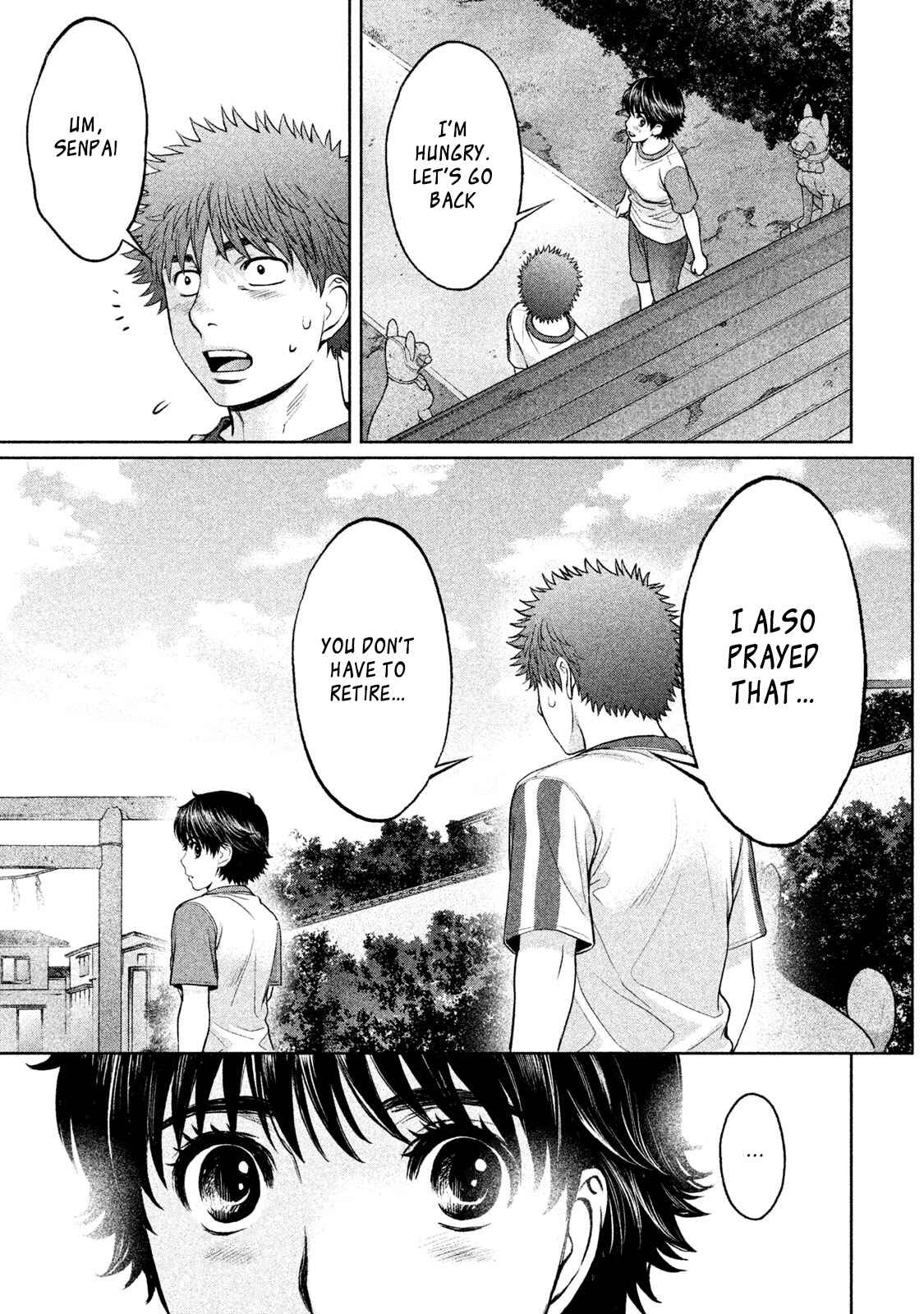 Page 14 Chapter 179 Hantsu x Trash