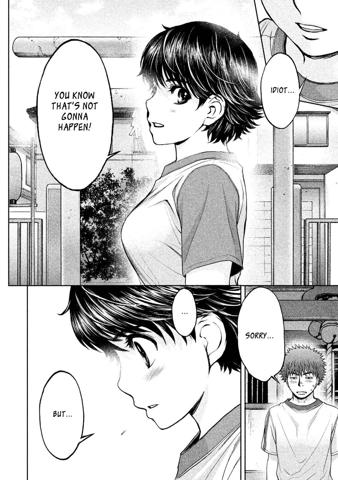 Page 15 Chapter 179 Hantsu x Trash
