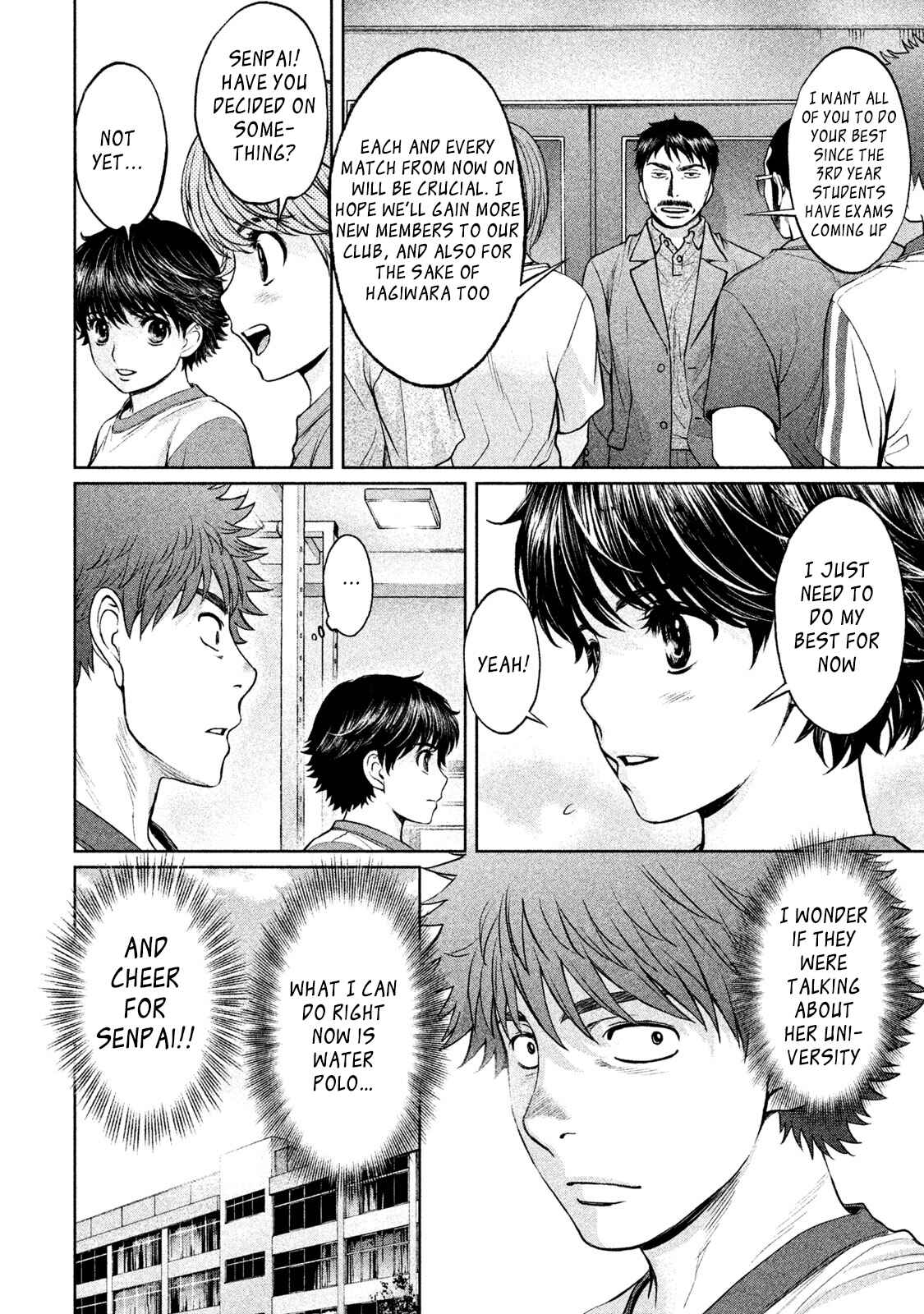 Page 10 Chapter 177 Hantsu x Trash