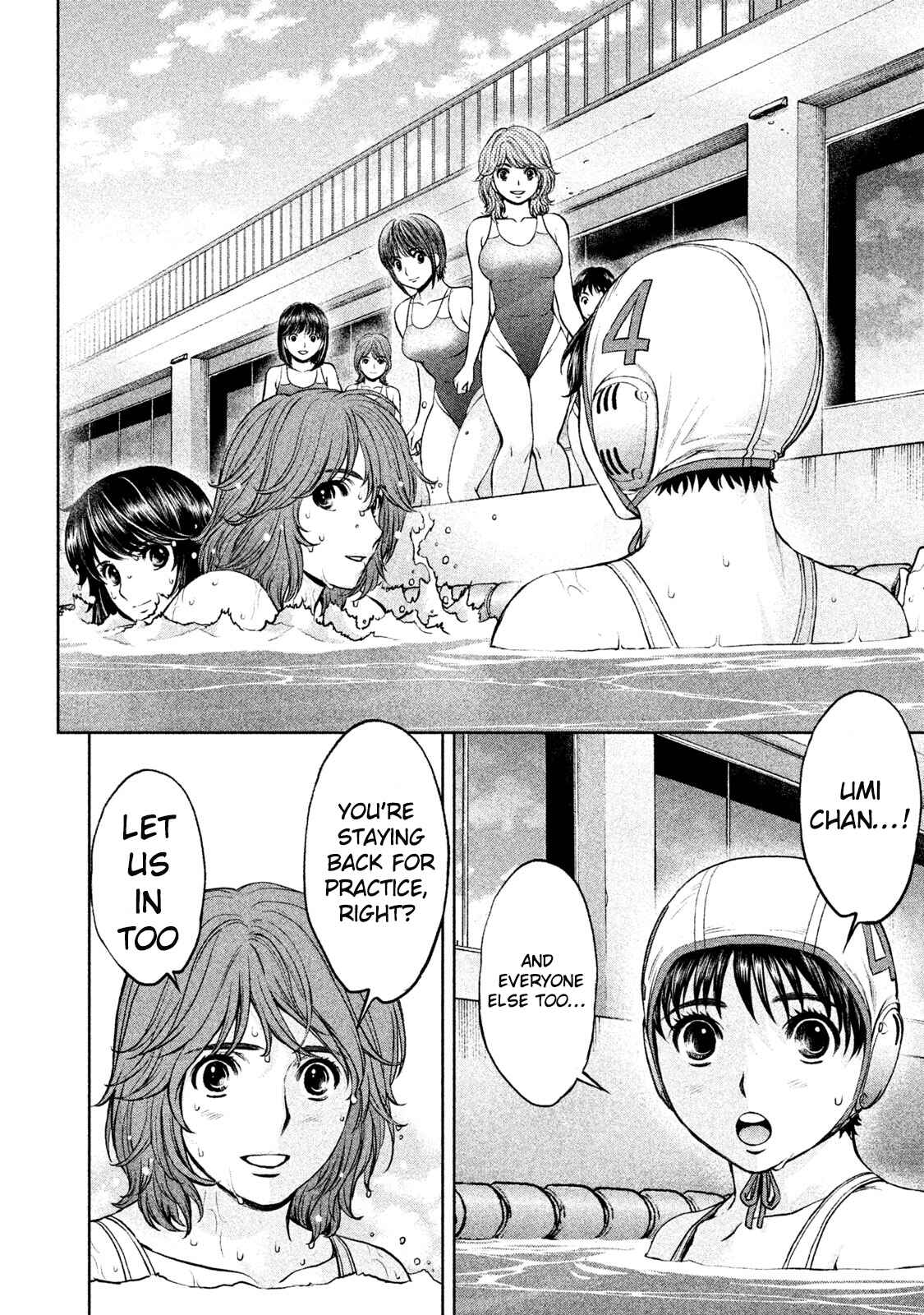 Page 11 Chapter 181 Hantsu x Trash