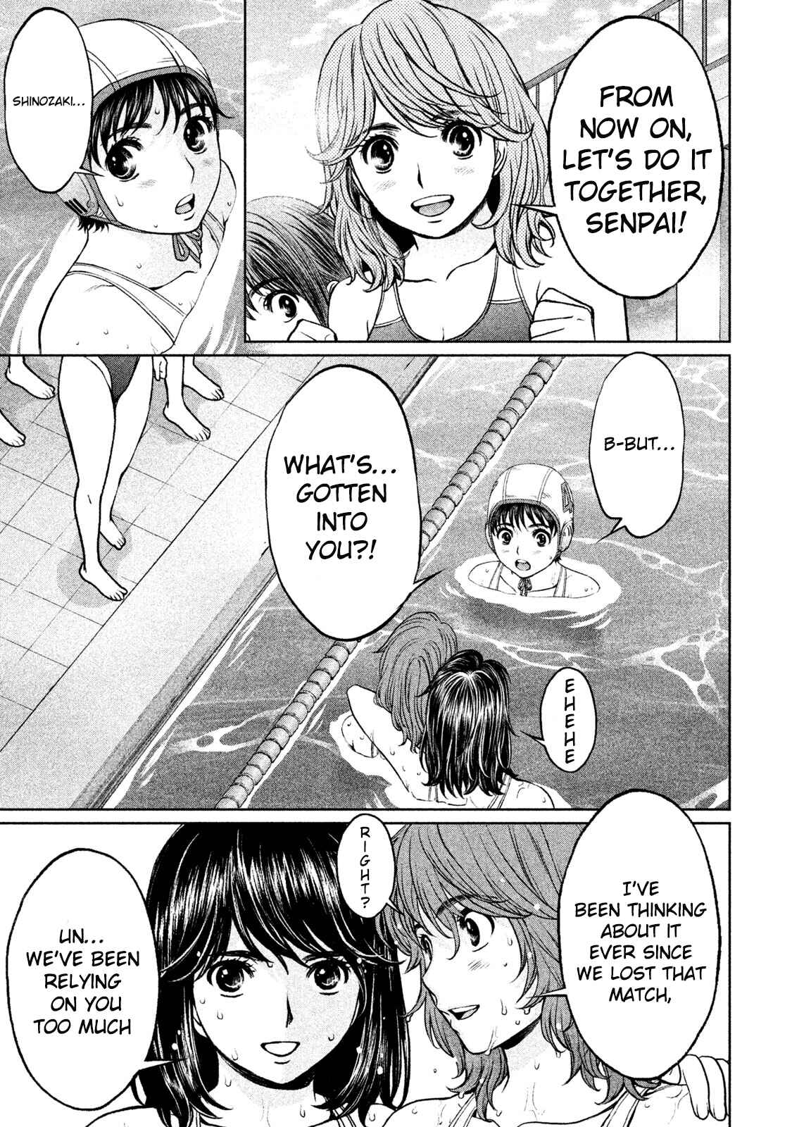 Page 12 Chapter 181 Hantsu x Trash
