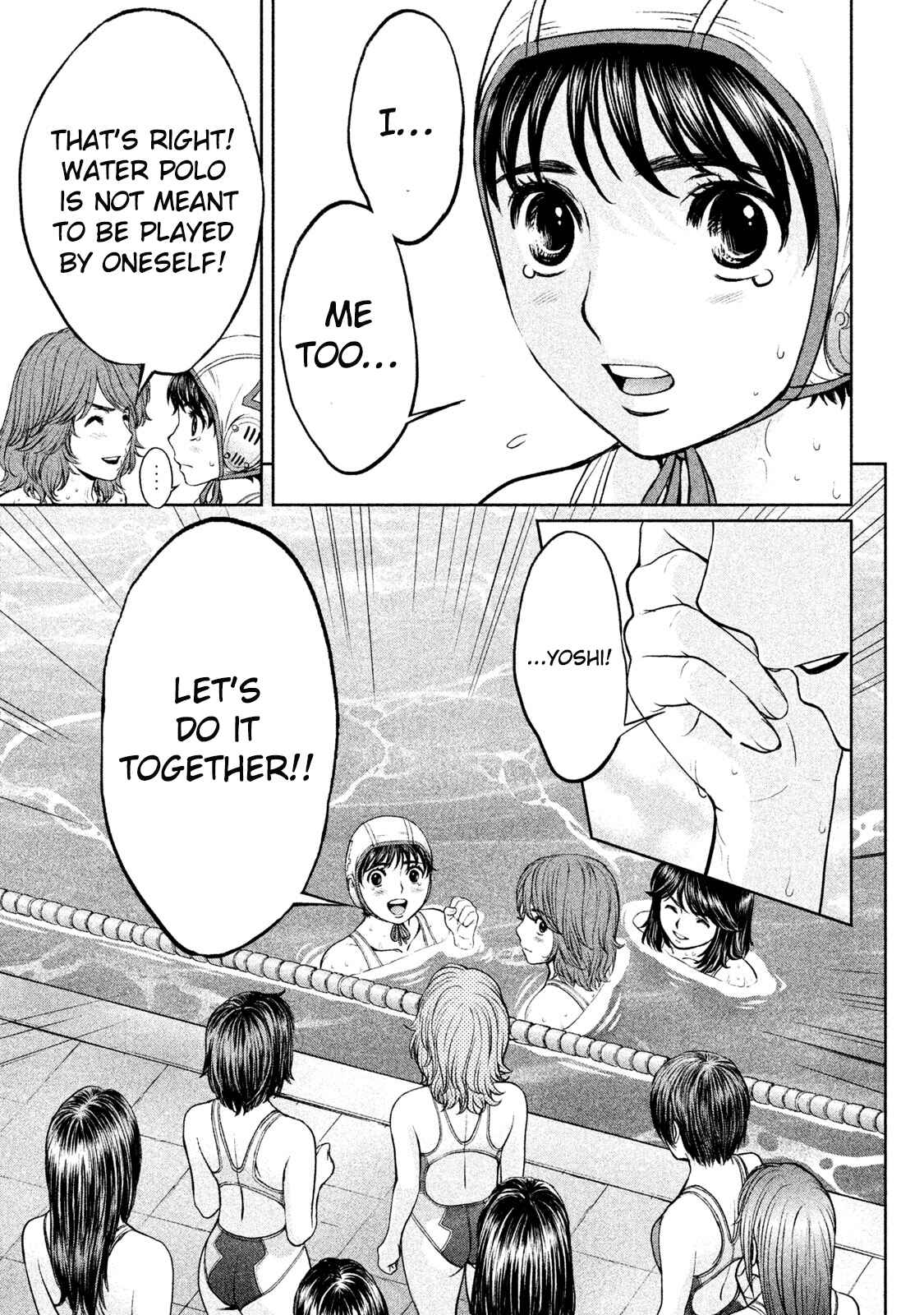 Page 14 Chapter 181 Hantsu x Trash