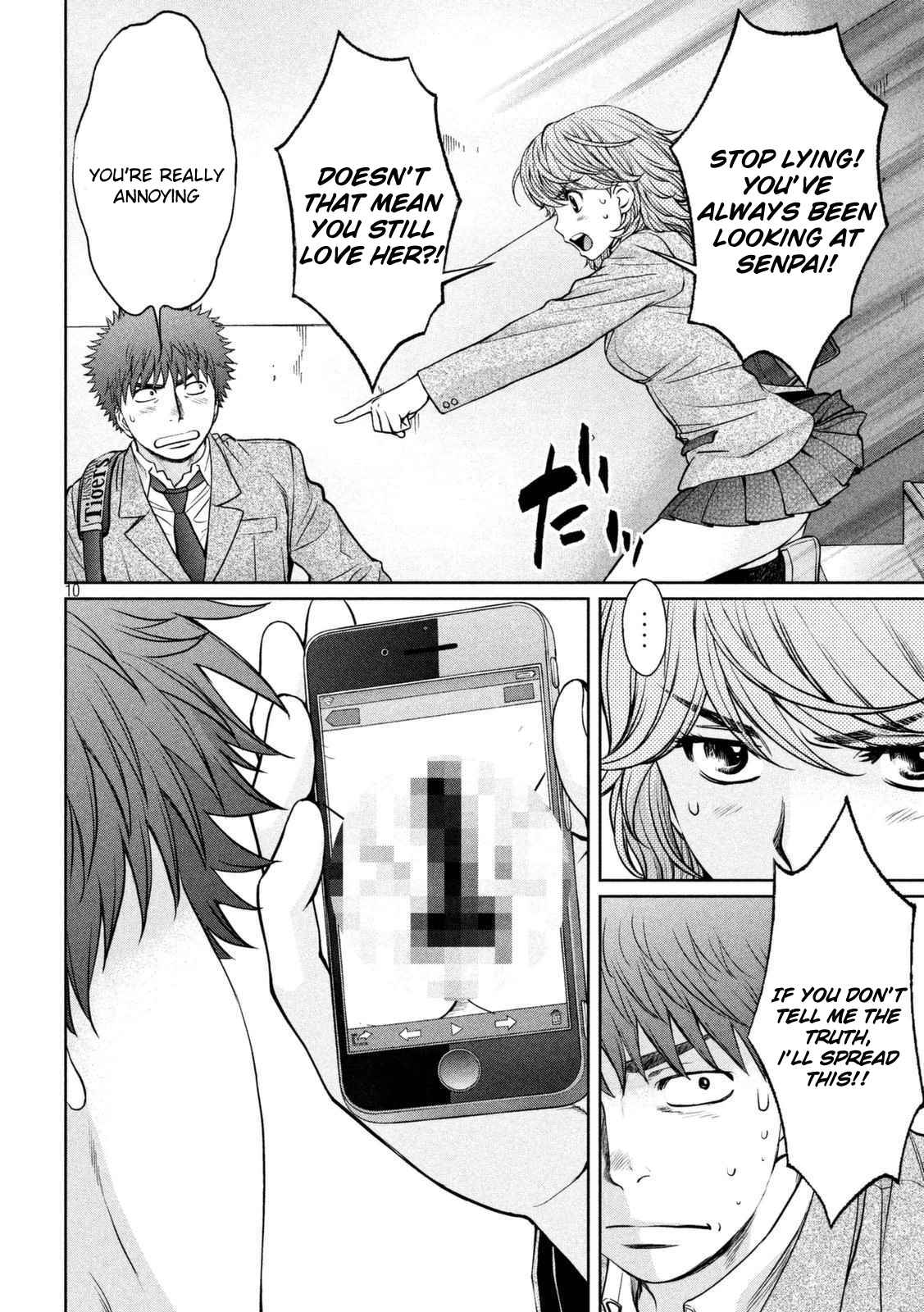 Page 11 Chapter 143 Hantsu x Trash