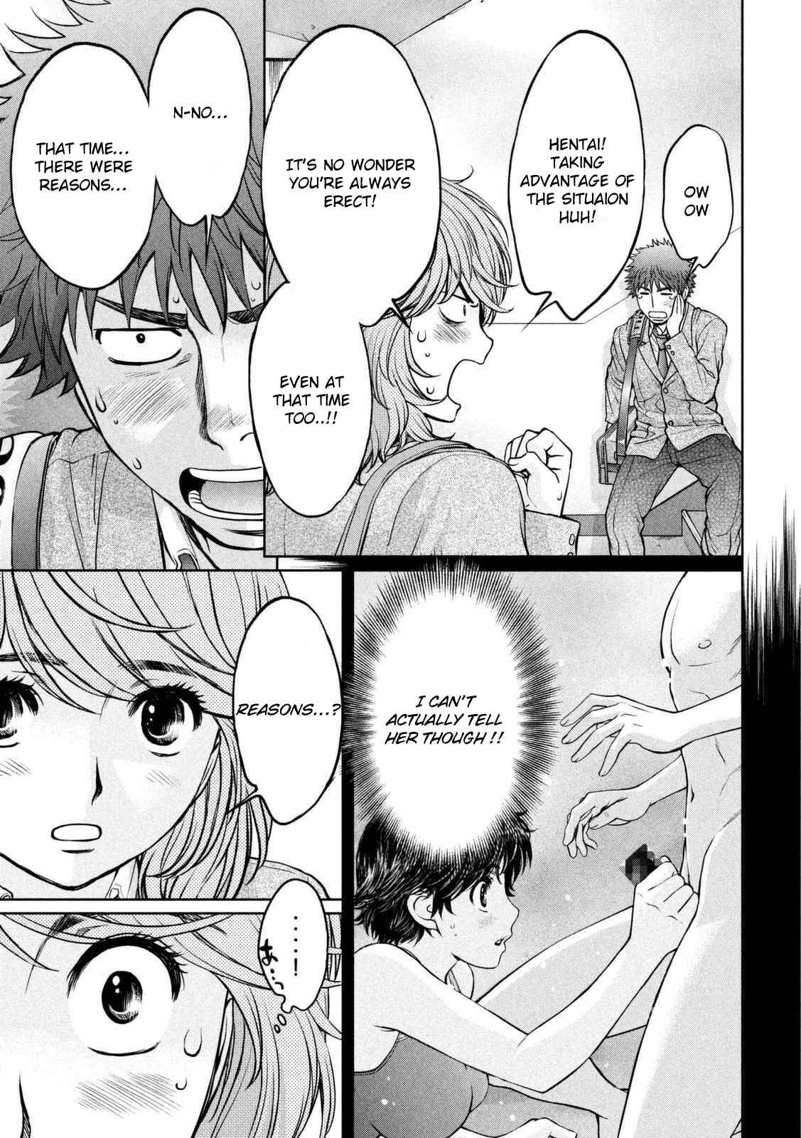Page 14 Chapter 143 Hantsu x Trash