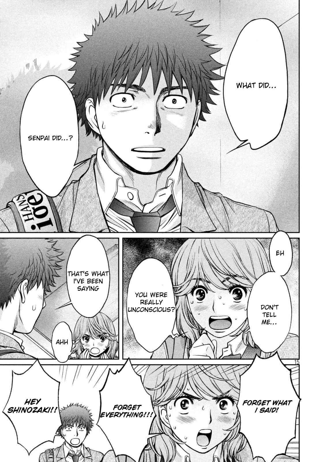 Page 16 Chapter 143 Hantsu x Trash