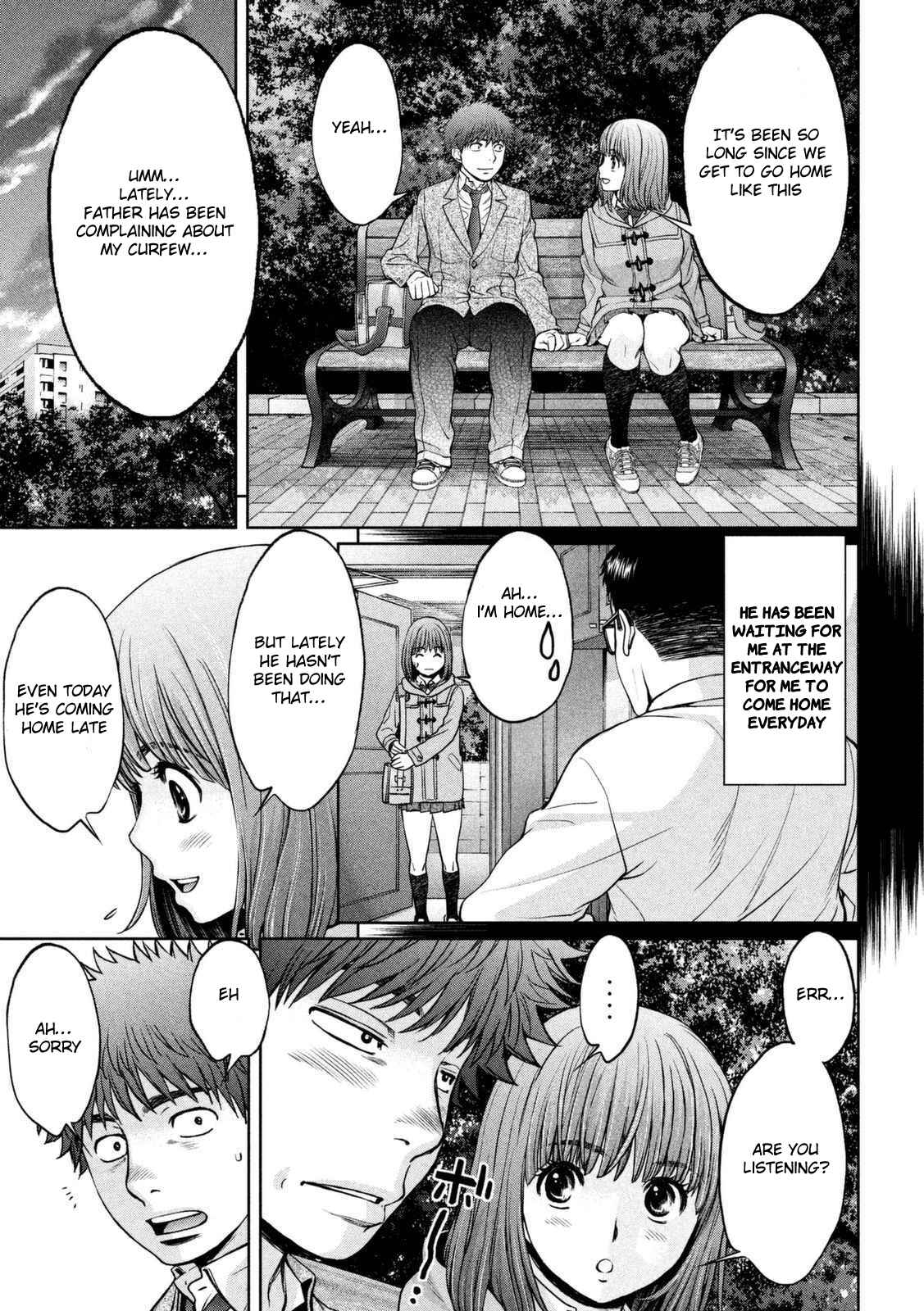 Page 14 Chapter 144 Hantsu x Trash