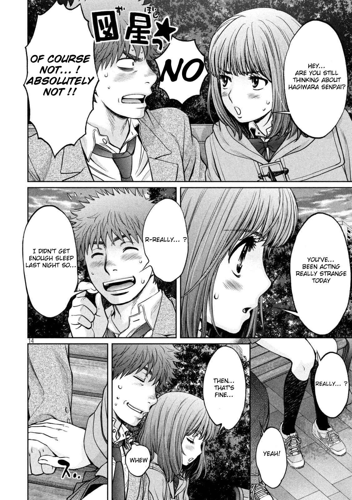 Page 15 Chapter 144 Hantsu x Trash