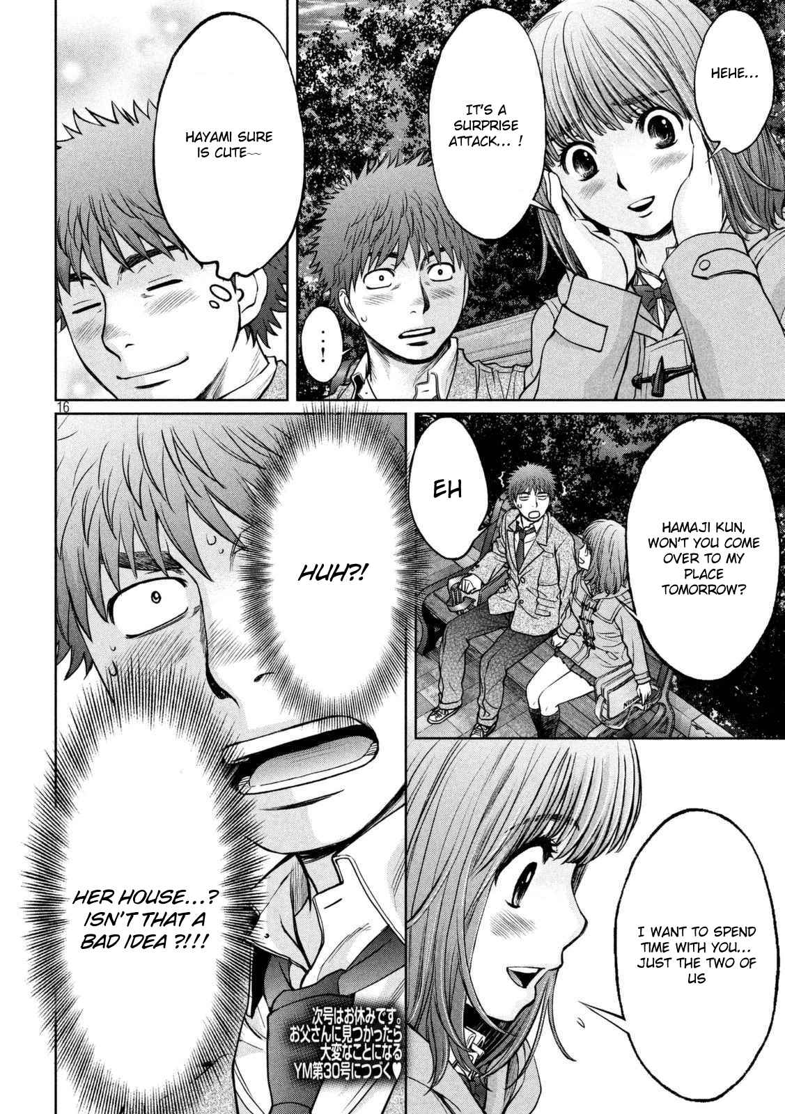 Page 17 Chapter 144 Hantsu x Trash