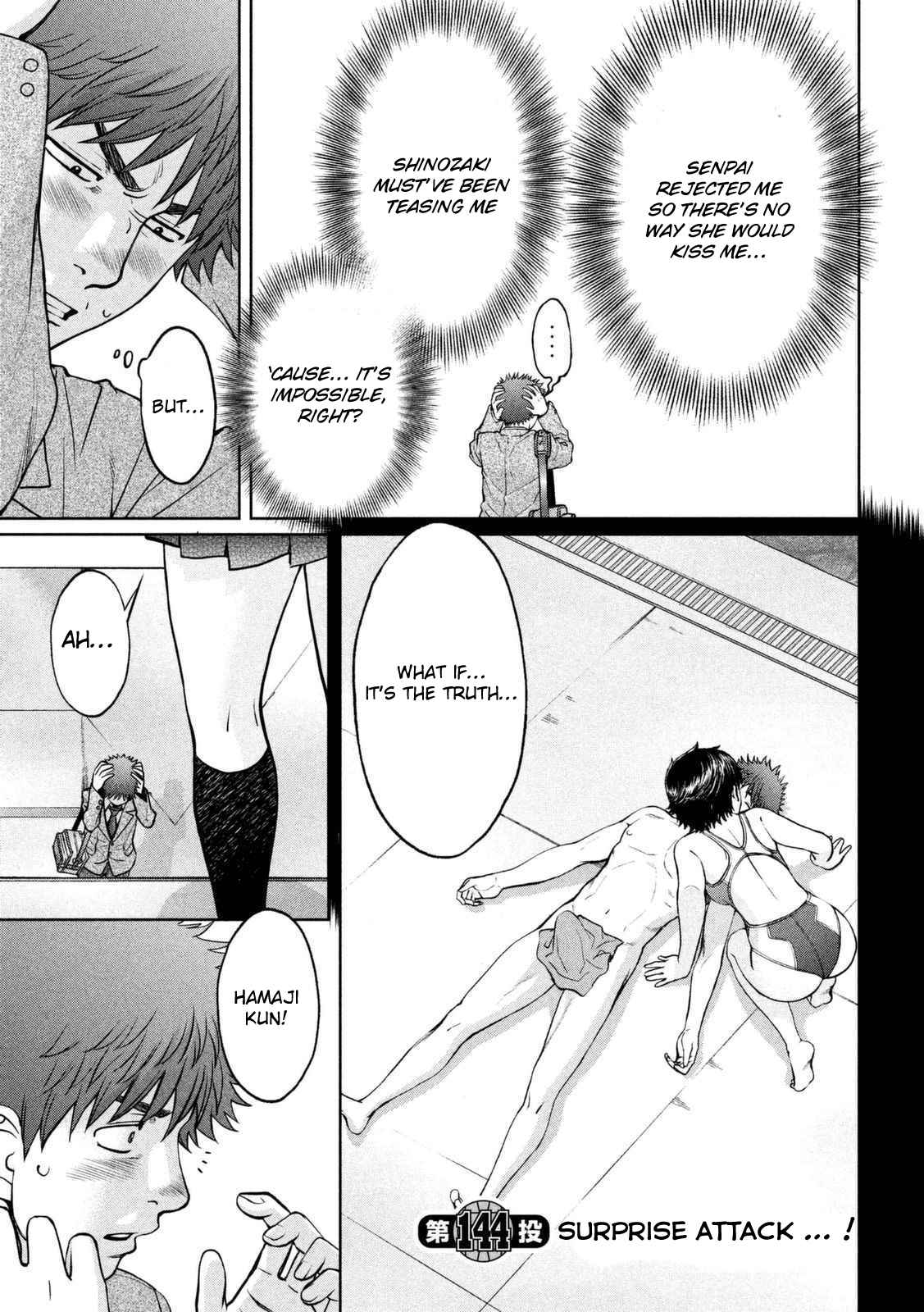 Page 4 Chapter 144 Hantsu x Trash