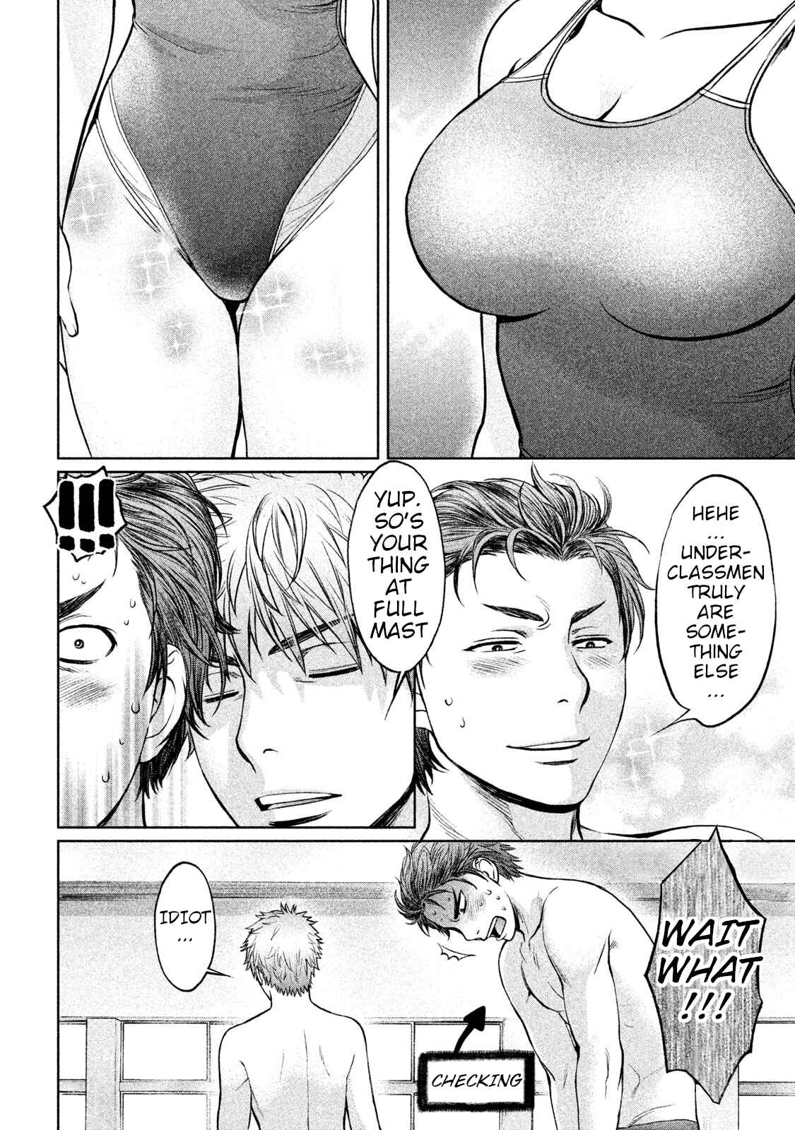 Page 11 Chapter 167 Hantsu x Trash