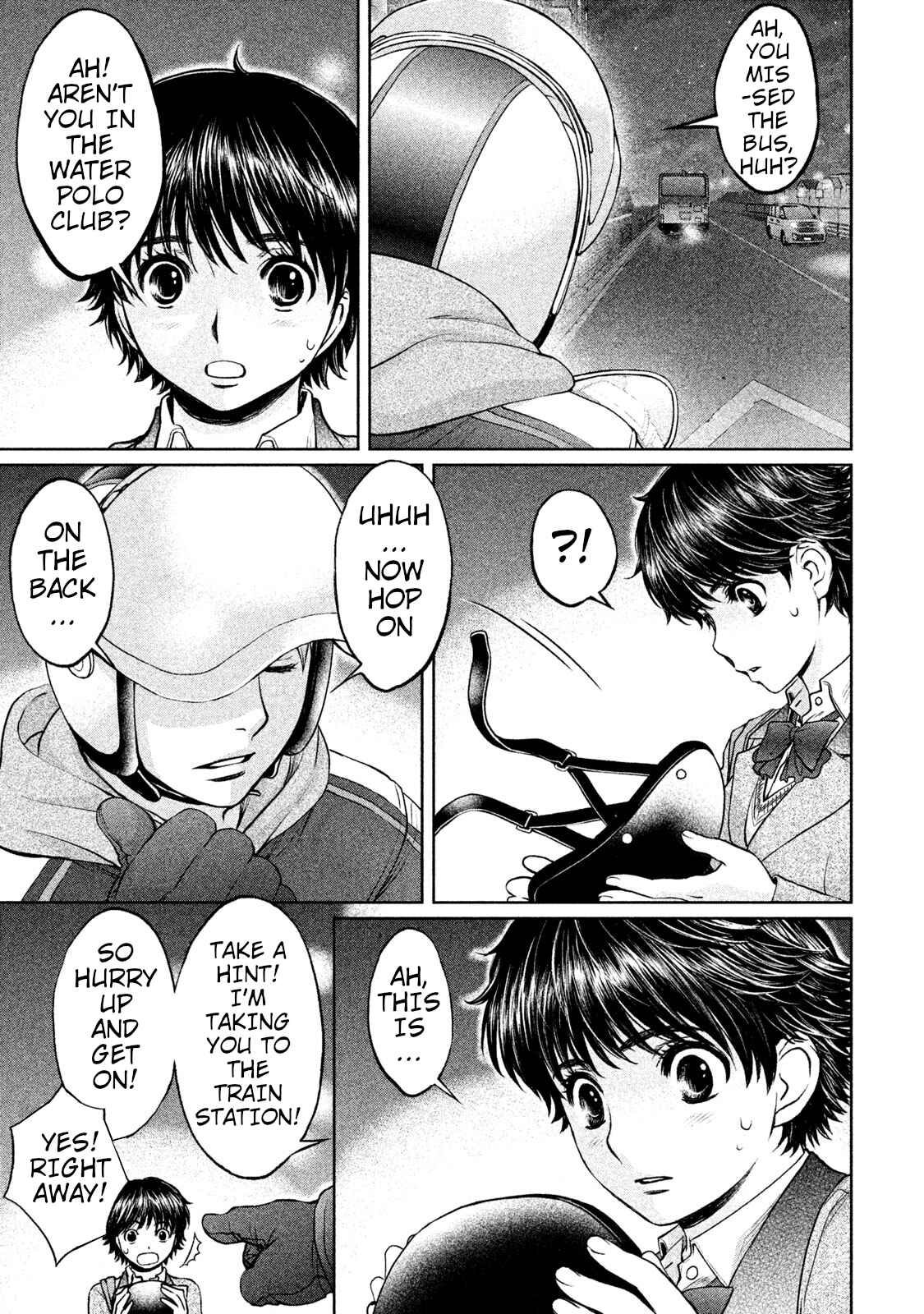 Page 16 Chapter 167 Hantsu x Trash