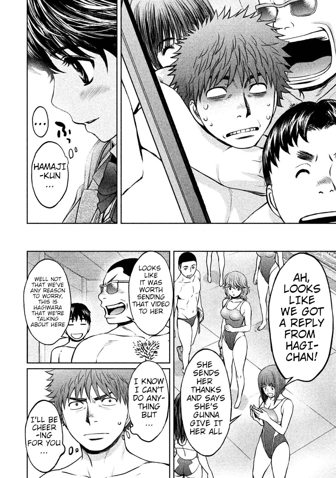 Page 7 Chapter 167 Hantsu x Trash