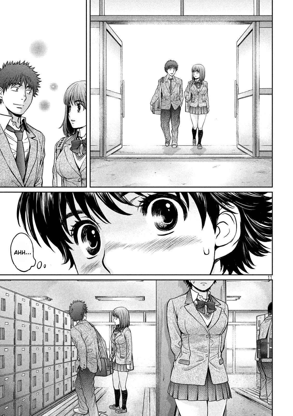Page 12 Chapter 120 Hantsu x Trash