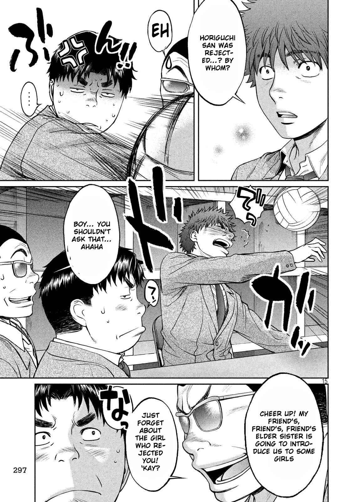 Page 16 Chapter 120 Hantsu x Trash