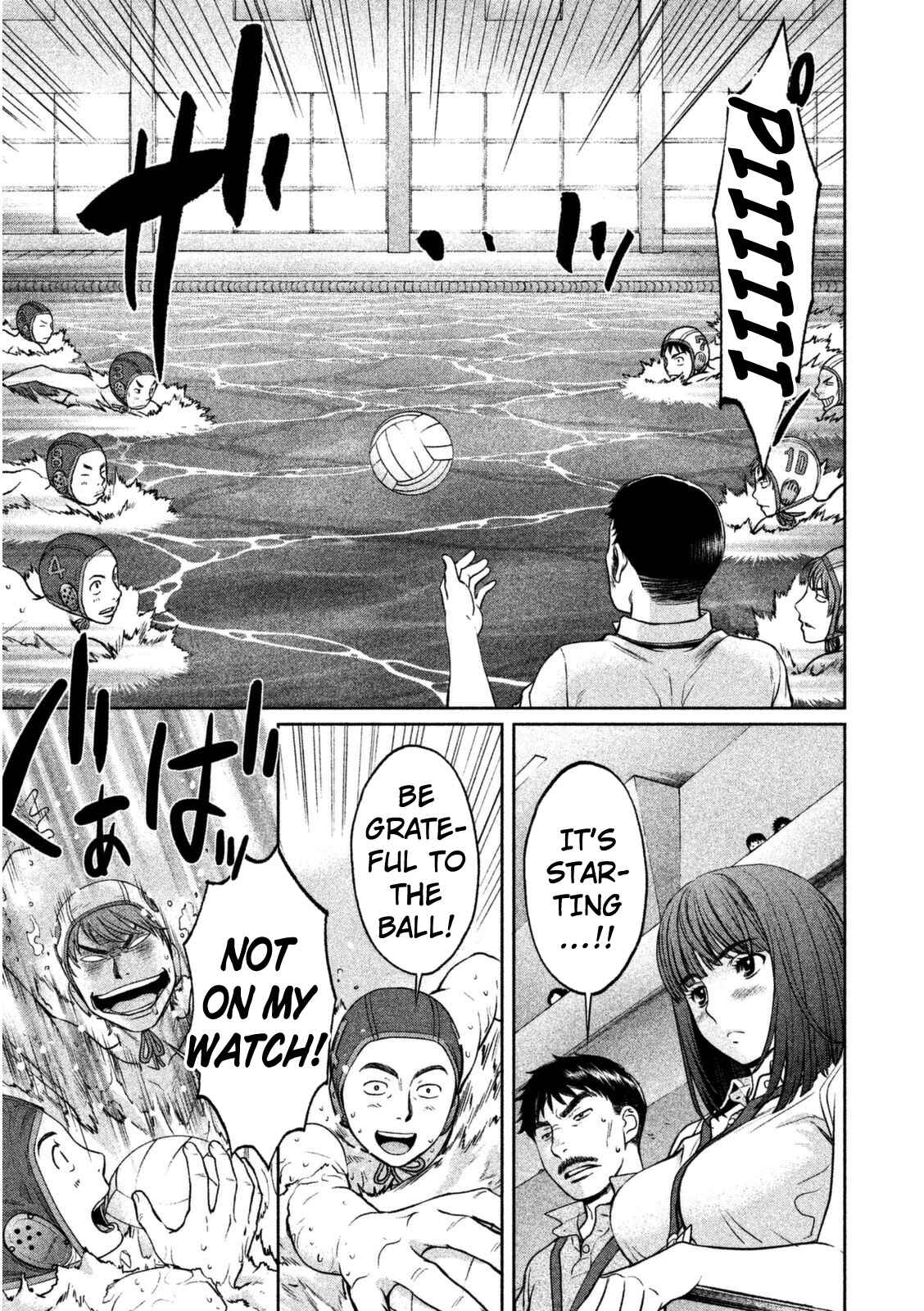 Page 6 Chapter 96 Hantsu x Trash
