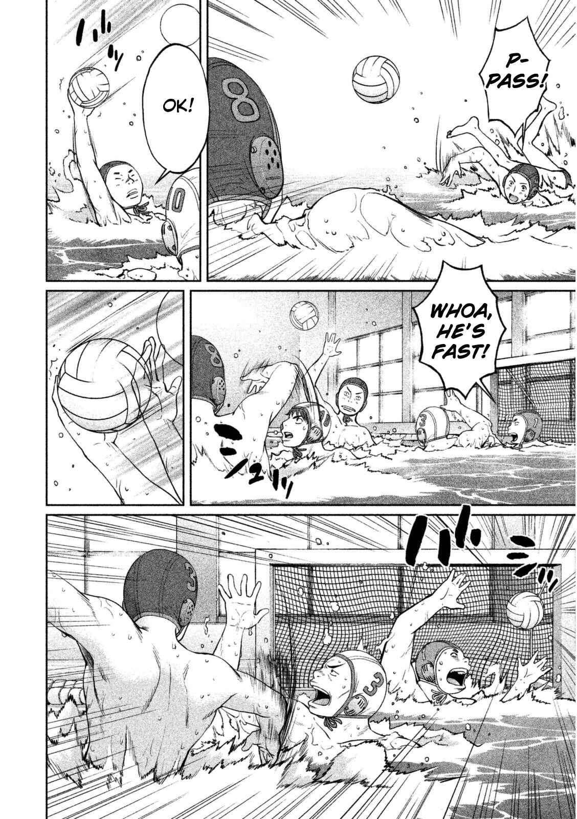 Page 7 Chapter 96 Hantsu x Trash