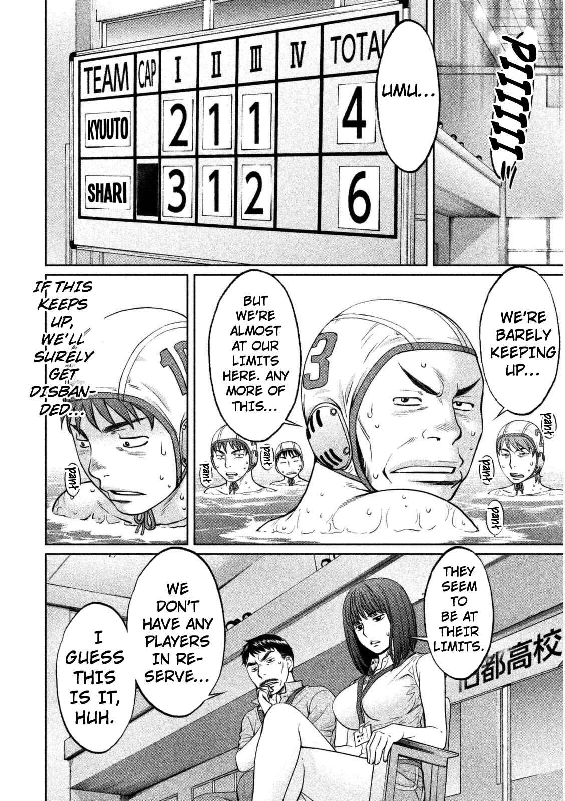 Page 9 Chapter 96 Hantsu x Trash