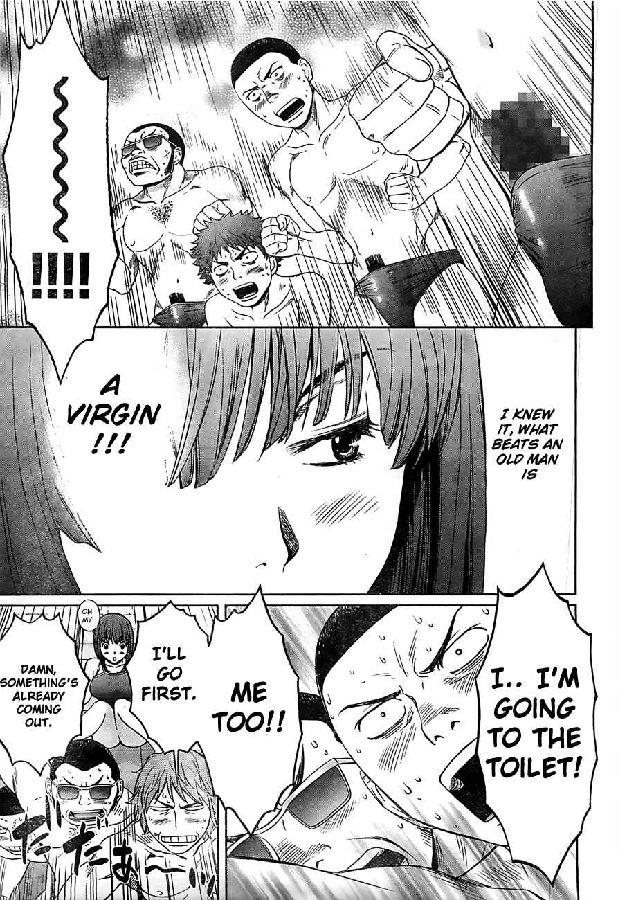 Page 14 Chapter 17 Hantsu x Trash