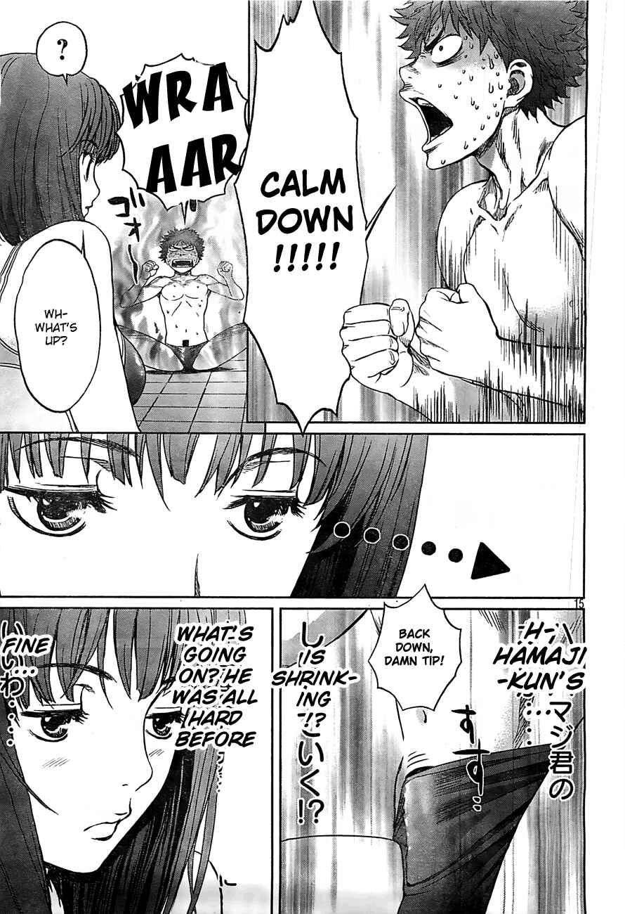 Page 16 Chapter 17 Hantsu x Trash