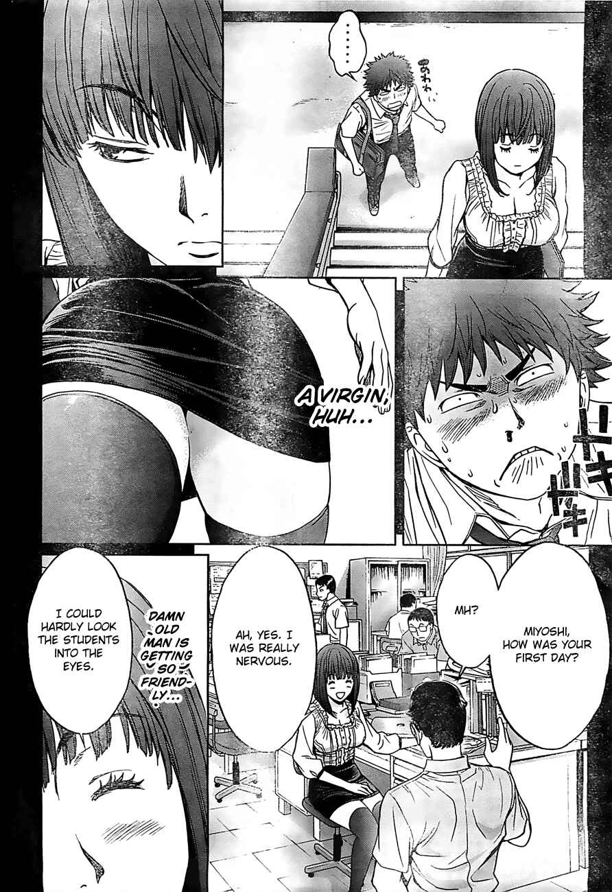 Page 9 Chapter 17 Hantsu x Trash