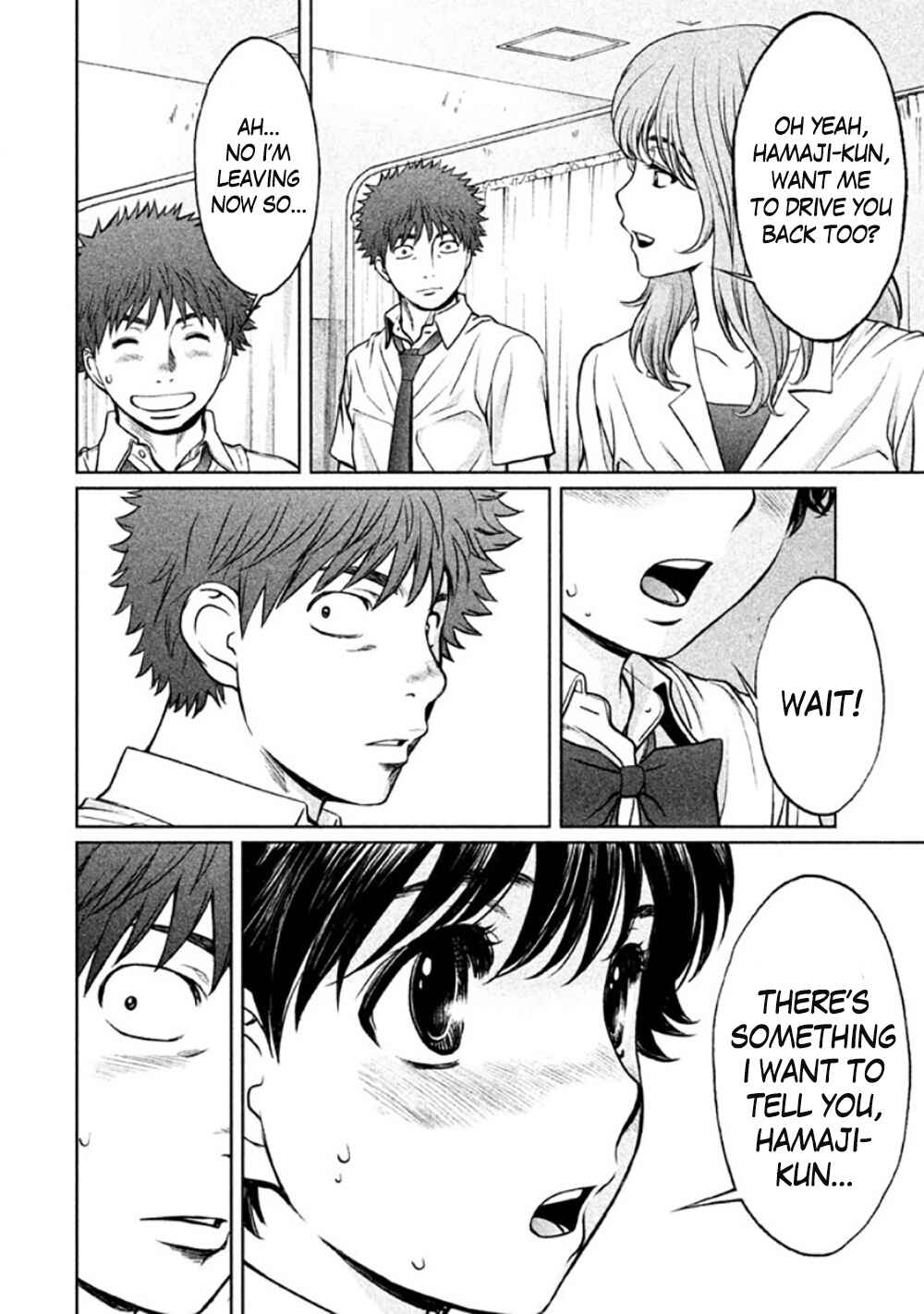 Page 10 Chapter 82 Hantsu x Trash
