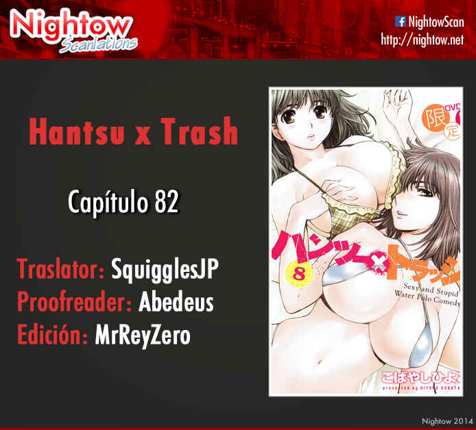Page 2 Chapter 82 Hantsu x Trash