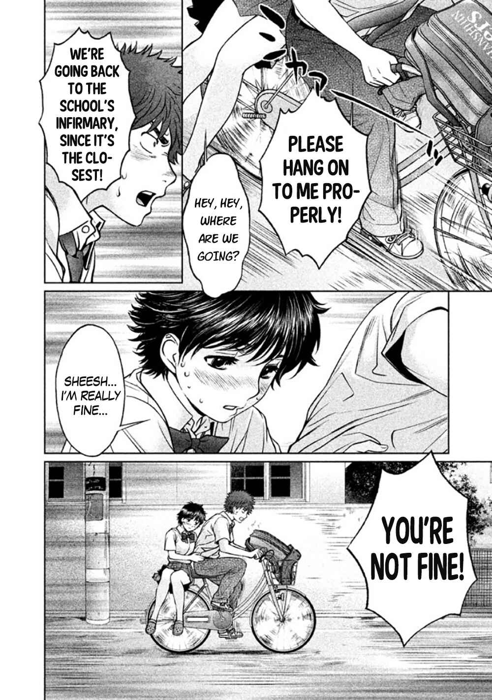 Page 8 Chapter 82 Hantsu x Trash