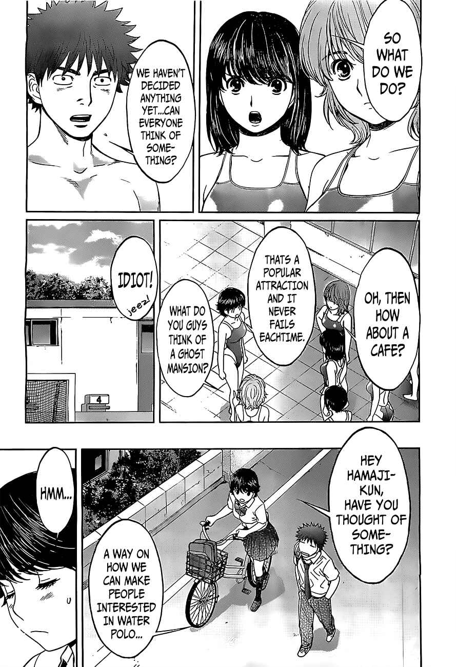 Page 9 Chapter 54 Hantsu x Trash