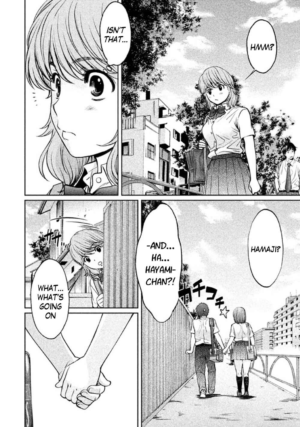 Page 10 Chapter 79 Hantsu x Trash