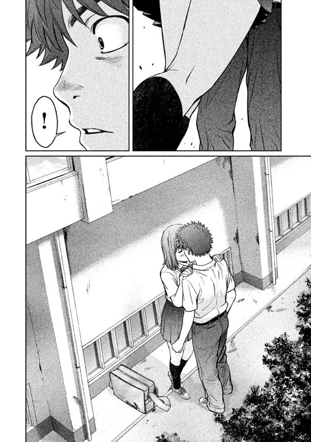 Page 16 Chapter 79 Hantsu x Trash