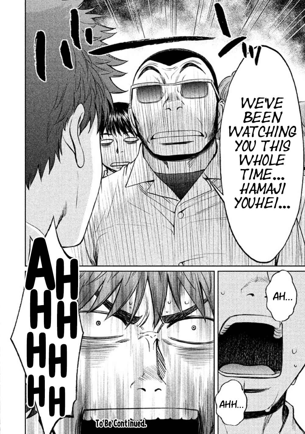 Page 18 Chapter 79 Hantsu x Trash
