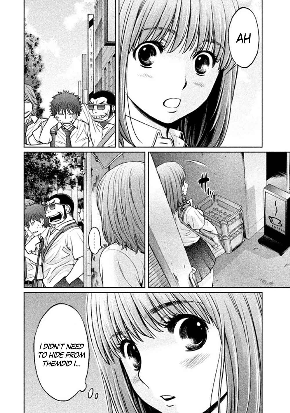 Page 4 Chapter 81 Hantsu x Trash