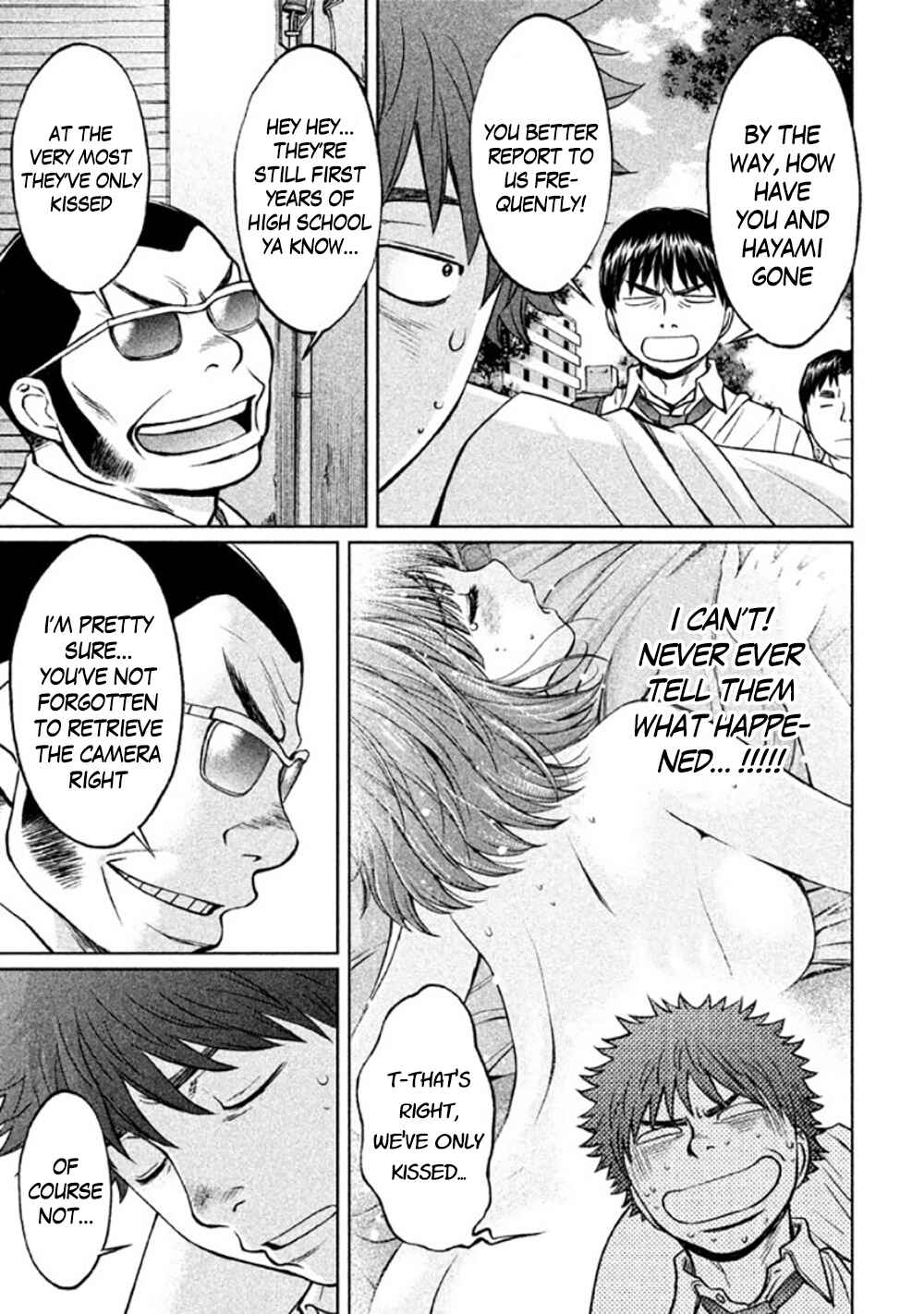 Page 5 Chapter 81 Hantsu x Trash