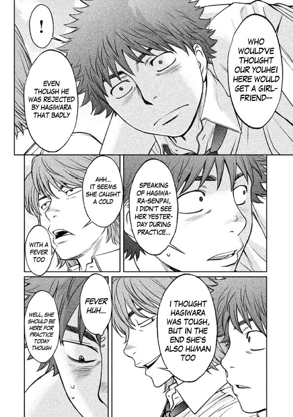 Page 6 Chapter 81 Hantsu x Trash