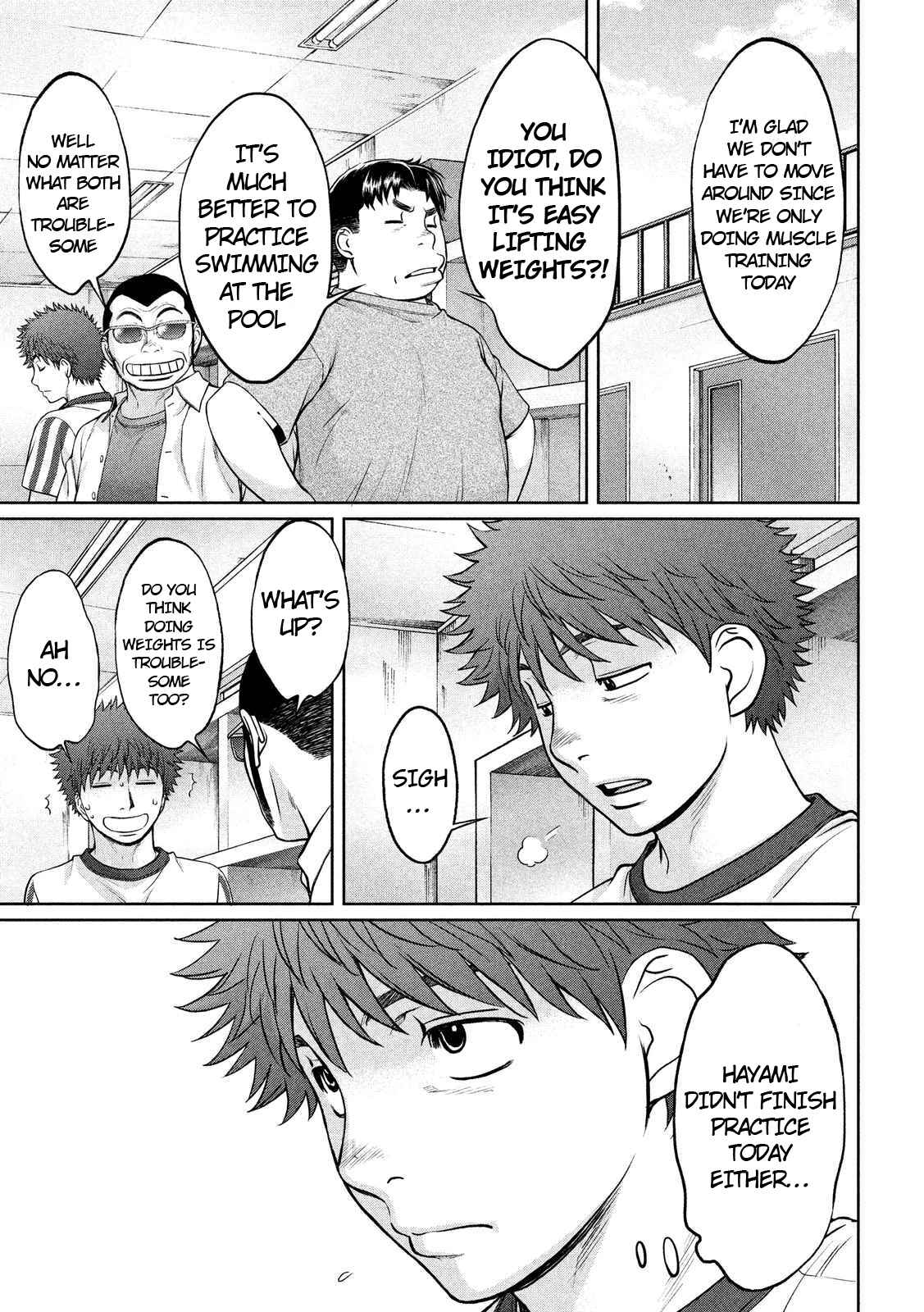 Page 8 Chapter 134 Hantsu x Trash
