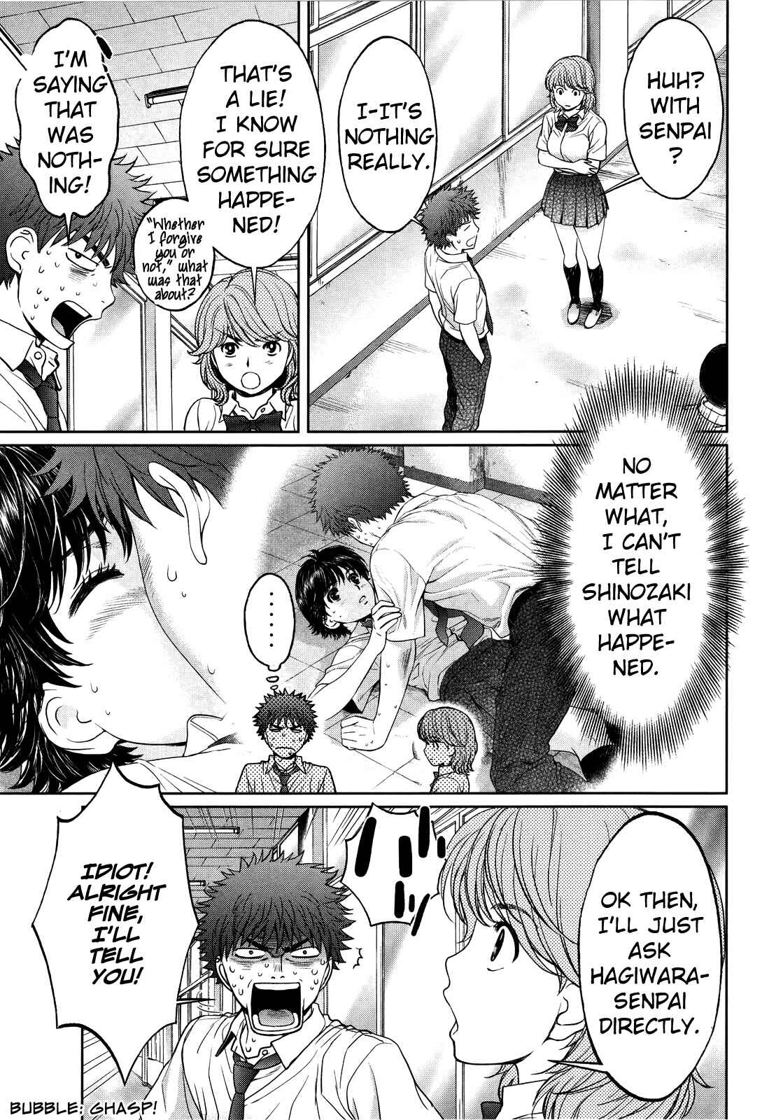 Page 13 Chapter 70 Hantsu x Trash
