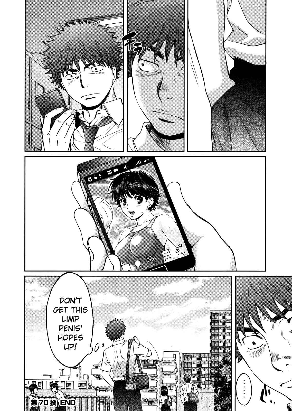 Page 20 Chapter 70 Hantsu x Trash