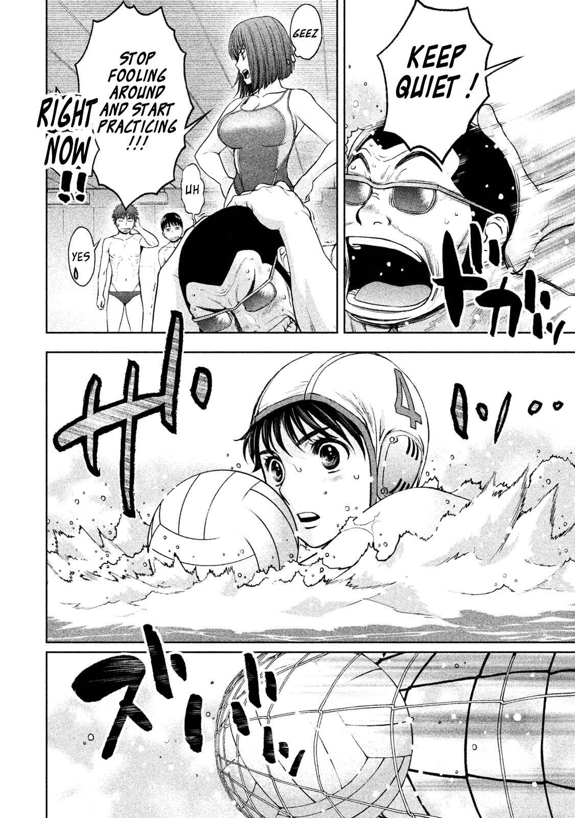 Page 11 Chapter 174 Hantsu x Trash