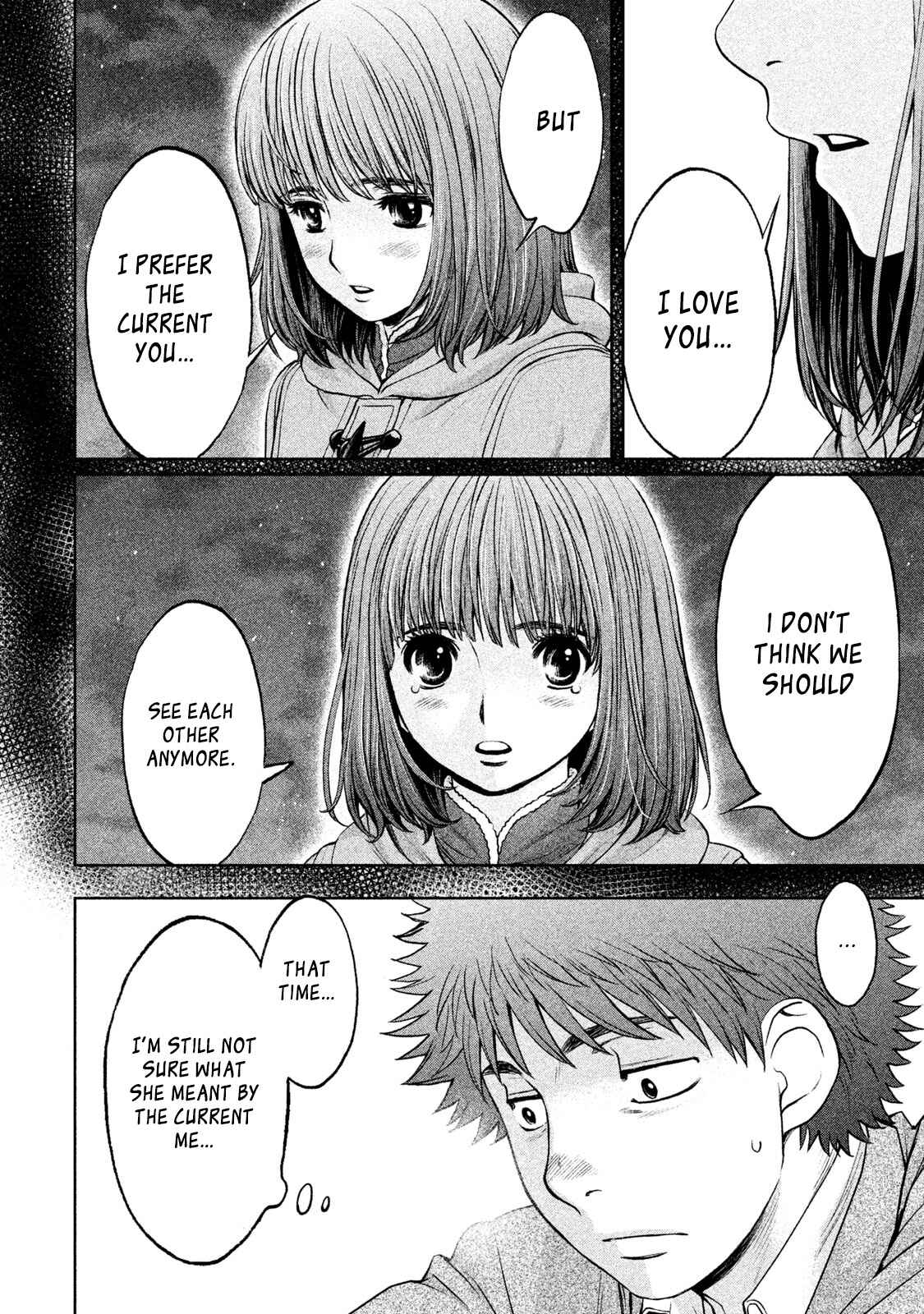 Page 5 Chapter 174 Hantsu x Trash