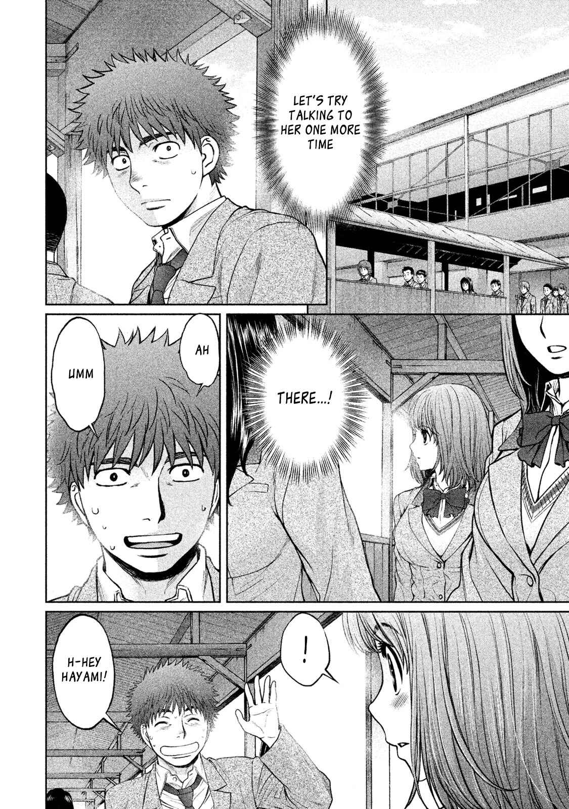 Page 7 Chapter 174 Hantsu x Trash