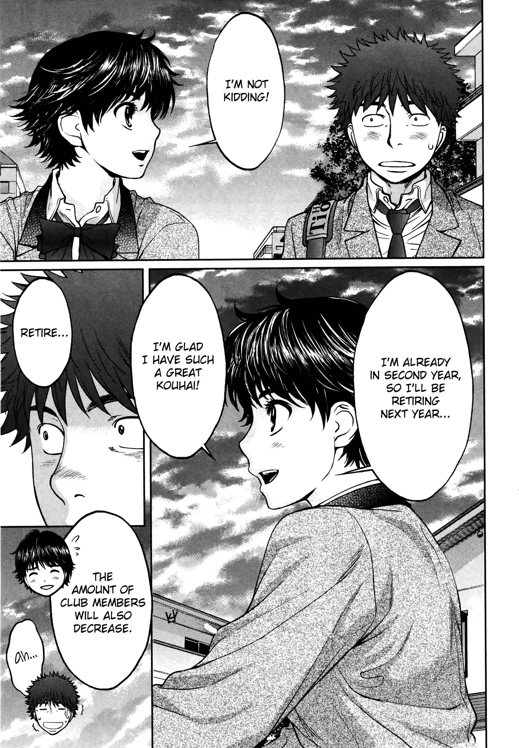 Page 10 Chapter 105 Hantsu x Trash